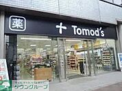 トモズ茅場町店 徒歩5分。ドラックストア 350m