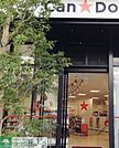 Can★Do池尻大橋店 徒歩8分。 570m