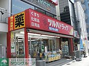 調剤薬局ツルハドラッグ都立大学店 徒歩6分。ドラックストア 440m