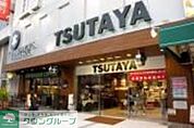 TSUTAYA 徒歩7分。その他小売店 560m