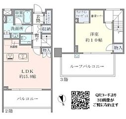EVERTOW長者丸 1LDKの間取図画像