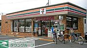 セブンイレブン 徒歩2分。コンビニ 90m