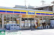 ミニストップ 徒歩7分。コンビニ 520m