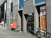 郵便局 185m