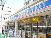 ローソン 197m