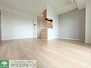 ★タウンハウジング東京取り扱い物件★