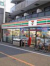 セブンイレブン 320m