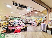 ライフ渋谷東店 徒歩9分。 670m