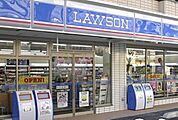 ローソン入船店 125m