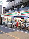 セブンイレブン 575m