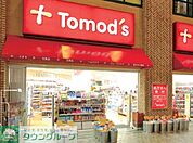 トモズ池尻大橋店 徒歩8分。ドラックストア 630m