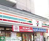 セブンイレブン 徒歩3分。コンビニ 230m