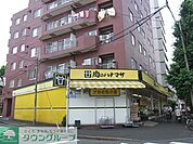 肉のハナマサ 774m