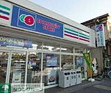 コミュニティ・ストアかむろ坂下すずき店 徒歩4分。コンビニ 260m
