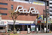 大森駅ビルRaRa 360m