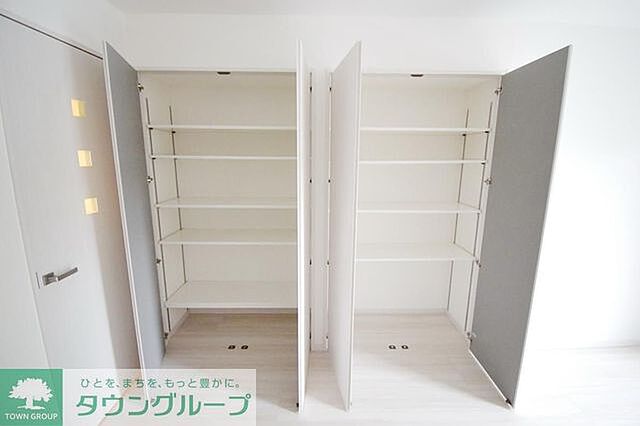 収納