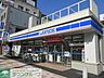 周辺：ローソン 徒歩2分。 100m