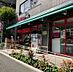 周辺：まいばすけっと南麻布古川橋店 徒歩6分。スーパー 410m