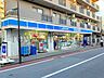 周辺：ローソン新蒲田1丁目店 徒歩1分。 70m