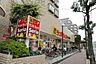 周辺：サンドラッグ東砂店 1310m