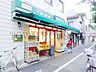 周辺：まいばすけっと田園調布1丁目店 徒歩6分。スーパー 460m