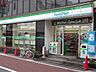 周辺：ファミリーマート赤坂五丁目店 119m