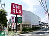 周辺：ユニクロ駒沢自由通り店 徒歩14分。ショッピングセンター 1090m