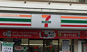 埼玉県川口市並木3丁目（賃貸マンション1K・4階・20.35㎡） その28