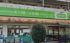 東京都北区赤羽西4丁目（賃貸マンション1K・4階・19.85㎡） その26