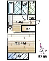 東京都板橋区赤塚1丁目（賃貸アパート1K・1階・25.65㎡） その2