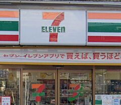 東京都北区滝野川2丁目（賃貸アパート1R・2階・12.58㎡） その20