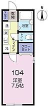 東京都練馬区中村1丁目（賃貸アパート1K・1階・22.35㎡） その2