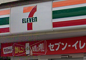 埼玉県川口市金山町（賃貸アパート1K・1階・23.18㎡） その25