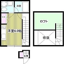 東京都北区岸町2丁目（賃貸アパート1R・2階・19.92㎡） その2