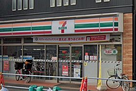 東京都板橋区稲荷台（賃貸アパート1R・1階・18.08㎡） その27