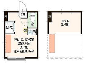 東京都練馬区旭丘2丁目（賃貸アパート1R・1階・11.02㎡） その2