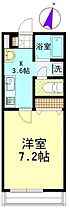 東京都練馬区北町8丁目（賃貸アパート1K・2階・23.25㎡） その2