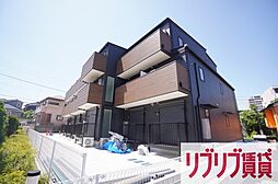 作草部駅 8.4万円