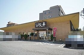 ディアエイト  ｜ 千葉県千葉市中央区都町1丁目30-3（賃貸マンション1R・4階・27.66㎡） その29