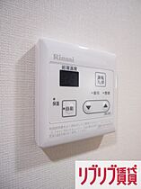 千葉県千葉市中央区弁天1丁目（賃貸マンション1R・1階・18.80㎡） その18