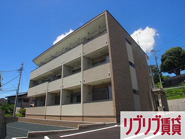サンモールわかば