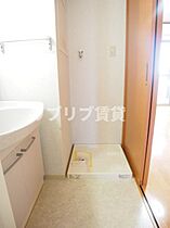 プラザヤマトニ  ｜ 千葉県千葉市中央区稲荷町3丁目（賃貸マンション1LDK・3階・40.03㎡） その20