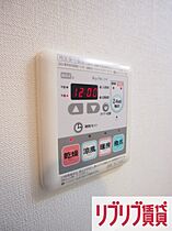 Gran Compass 新町  ｜ 千葉県千葉市中央区新町（賃貸マンション1K・6階・40.76㎡） その20