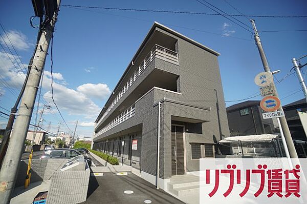 レフィシア