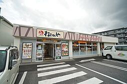 レフィシア