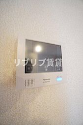 J-room