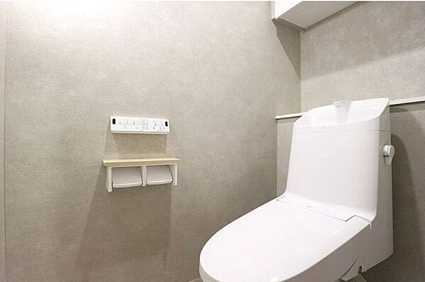 トイレを拡大表示