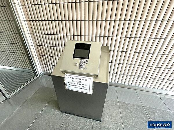 設備を拡大表示