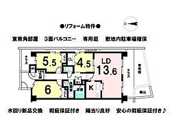鳴海駅 1,699万円