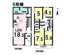 瑞穂区萩山町2丁目